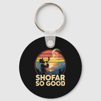 So gut lustiger Rosh Hashanah jüdischer Feiertag S Schlüsselanhänger