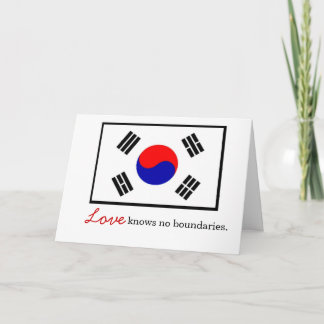 so koreanische Adoptionsgrußkarte Karte