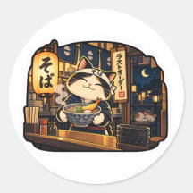 Soba Shop Katze — Letzte Bestellung Aufkleber | Ja