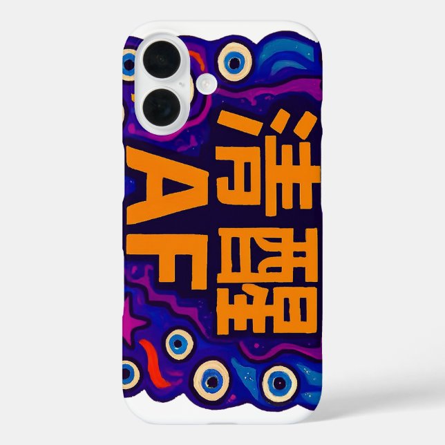 Sober AF - Chinese - iPhone / iPad case (Rückseite)