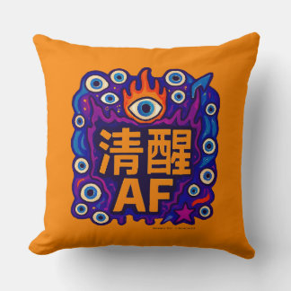 Sober AF - Chinese - Throw Pillow Kissen