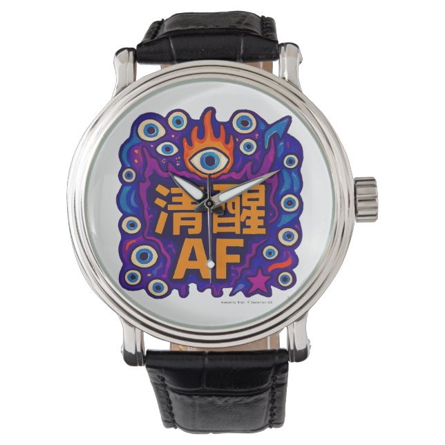 Sober AF - Chinesisch - eWatch Uhr (Vorderseite)