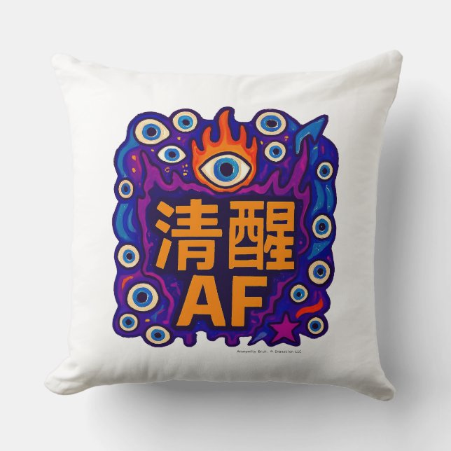 Sober AF - Chinesisch - Kissen (Vorderseite)