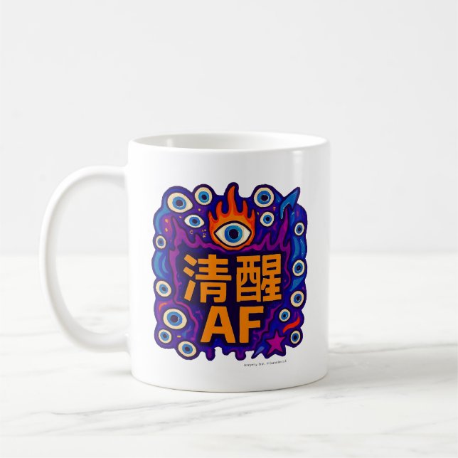 Sober AF - Chinesisch - Tasse (Links)