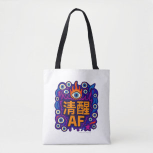 Sober AF - Chinesisch - Tote