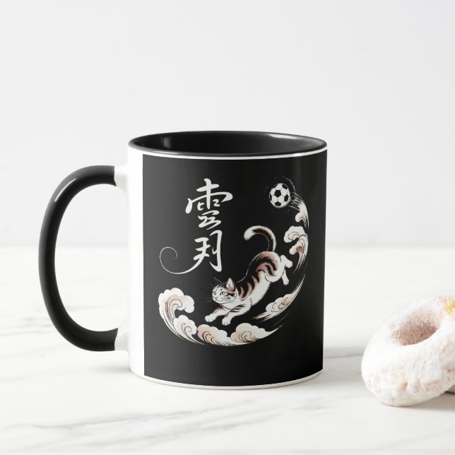 Soccer Cat Calligraphy Mug - Perfect Gift for Cat  Tasse (Mit Donut)