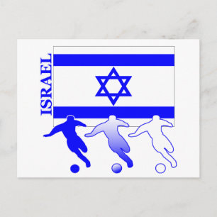 Soccer Israel Postcard Postkarte