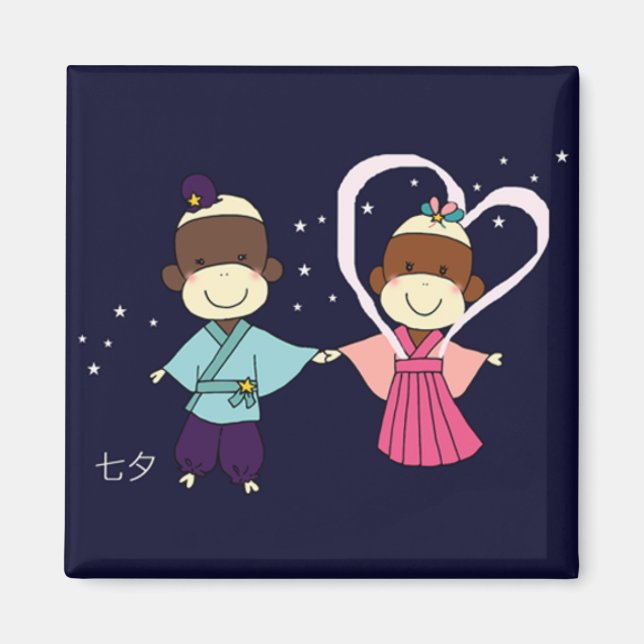 Sock Monkey Tanabata Magnet(Platz) Magnet (Vorne)