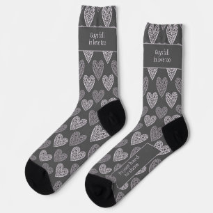  SOCKEN
