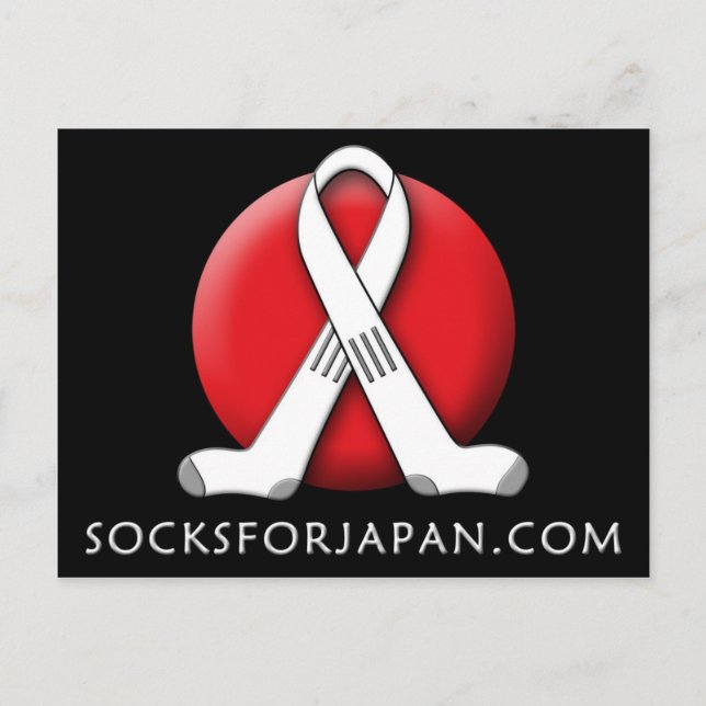 Socken für Japan Postkarte (Vorderseite)