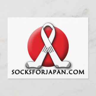 Socken für Japan Postkarte