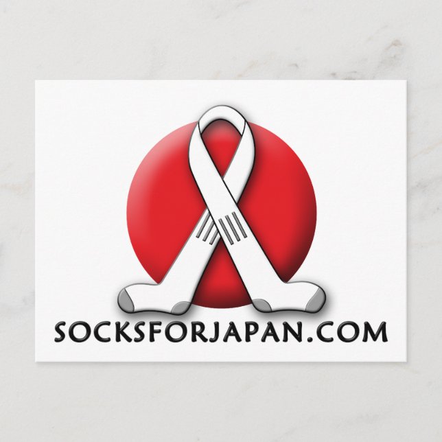 Socken für Japan Postkarte (Vorderseite)