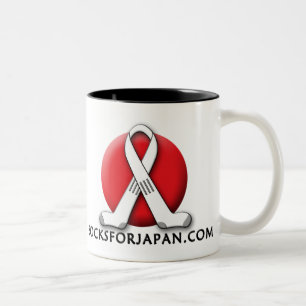 Socken für Japan-Tasse Zweifarbige Tasse