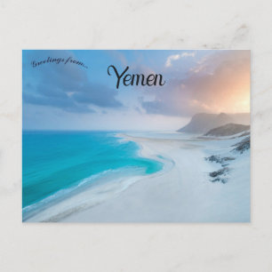 Socotra Jemen Postkarte