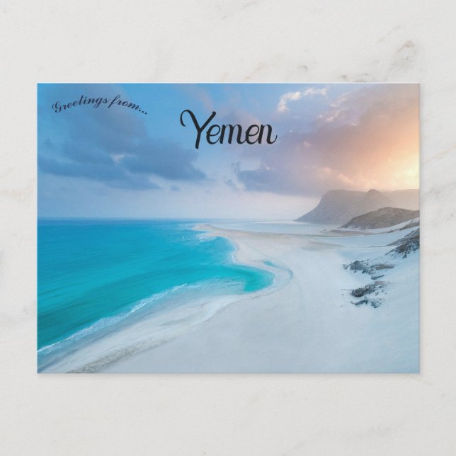 Socotra Jemen Postkarte (Vorderseite)