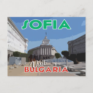 Sofia, Besuch Bulgariens Postkarte