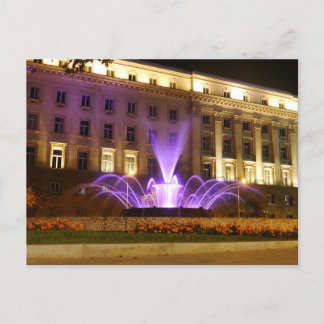 Sofia, Bulgaria Postkarte