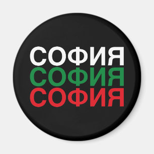 SOFIA Bulgarische Flagge Magnet