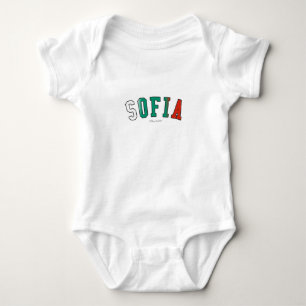 Sofia in den Bulgarien-Staatsflaggefarben Baby Strampler