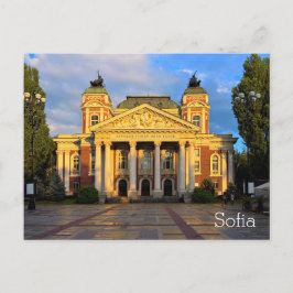 Sofia Postkarte