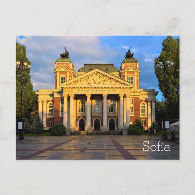 Sofia Postkarte (Vorderseite)