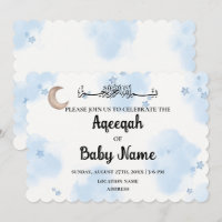 Sofort bearbeitbare Aqeeqah Aqiqah Einladungskarte