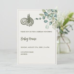 Sofortige Elegante Creme Blumen-Aqeeqah Aqiqah Einladung