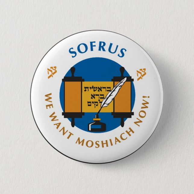 Sofrus Button (Vorderseite)