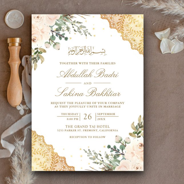 Soft Cream Rose Gold Lace QR Code Muslime Hochzeit Einladung (Von Creator hochgeladen)