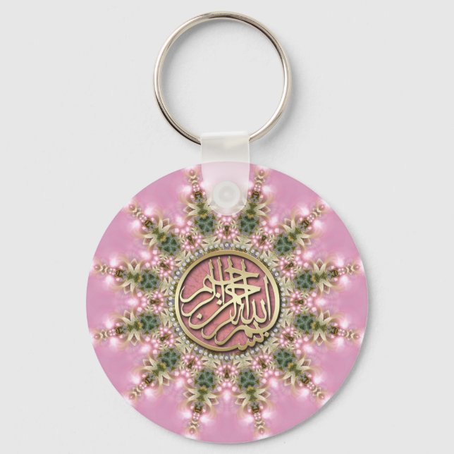 Soft Hübsch Pink Gold Bismillah Arabische Kalligra Schlüsselanhänger (Vorderseite)
