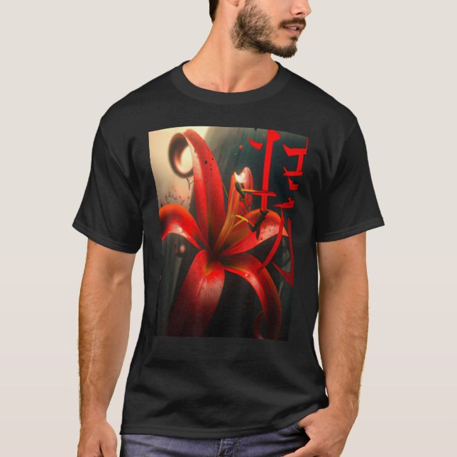 Soft Japanese Lily Aesthetic Flower S T-Shirt (Vorderseite)