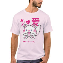 Soft & Kawaii - Pastell Pink Cat T - Shirt 💕 🐾