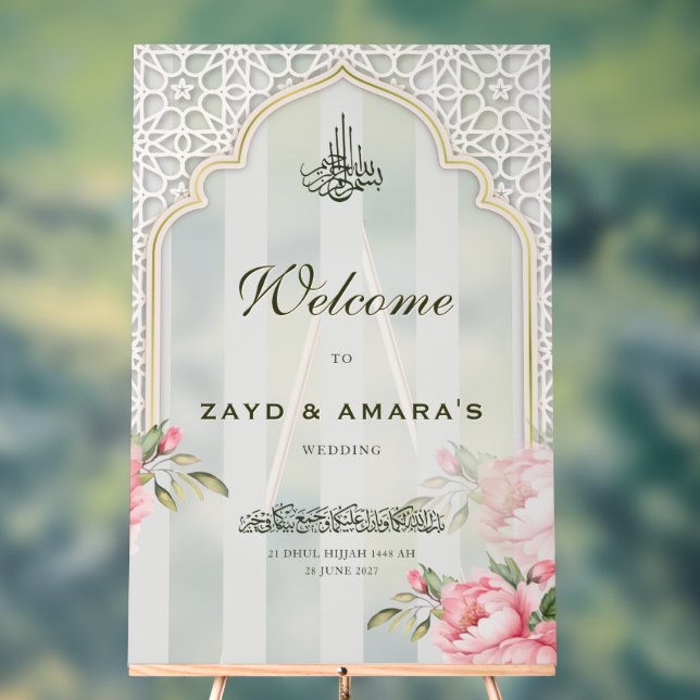 Softgraue & florale islamische Hochzeits-Acrylsign Acrylschild (Neutral)