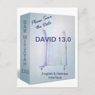 Software-Release-Bar Mitzvah Postcard Ankündigungspostkarte