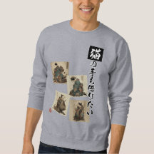 "Sogar Katzenpfoten" Japanische Katzenkunst 