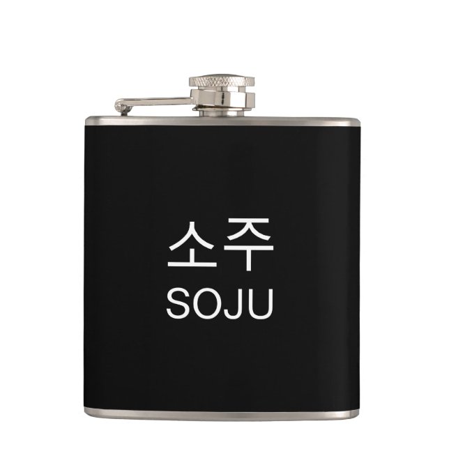 🇰 🇷 SOJU 소 traditioneller koreanischer Wein Flachmann (Vorderseite)