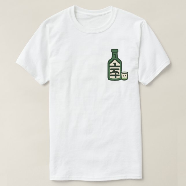Soju Flasche und Glas T-Shirt (Design vorne)