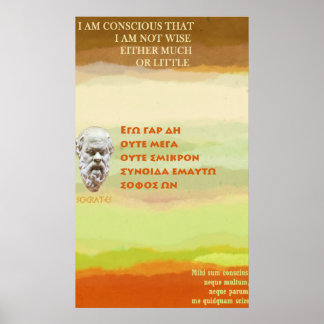 Sokrates berühmtes Zitat - ich bin nicht weise Poster