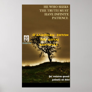 Sokrates berühmtes Zitat - Wahre Bedürfnisse Gedul Poster