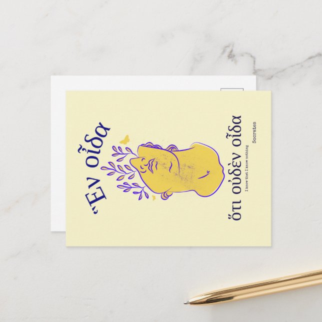 Sokrates griechische klassische Philosophen zitier Postkarte (Vorderseite/Rückseite Beispiel)