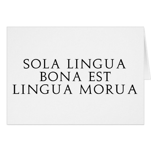 Sola Lingua Bona (Vorderseite (Horizontal))
