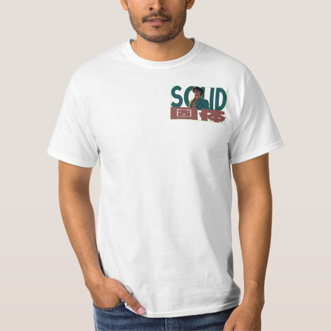 SOLD T-Shirt (Vorderseite)