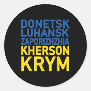 Solidarität mit der Ukraine bei der Verteidigung v Runder Aufkleber