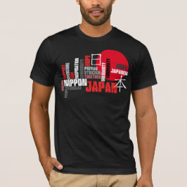 Solidarität mit Japan-, Mut-und T-Shirt