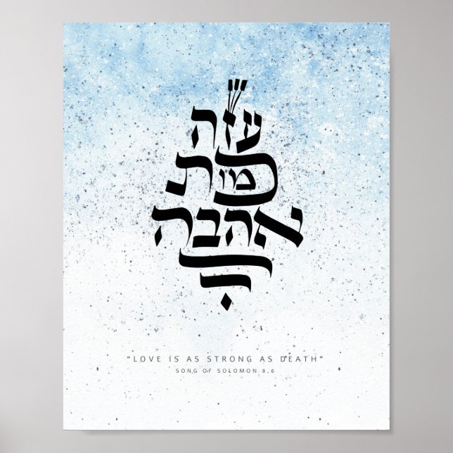 Solomon 8,6 - Liebe ist so stark wie Tod Poster (Vorne)