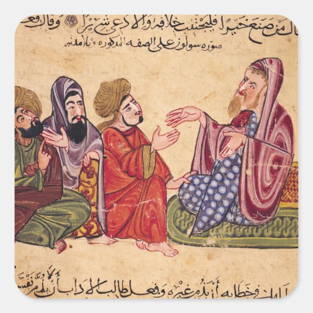 Solon Teaching Quadratischer Aufkleber (Vorderseite)