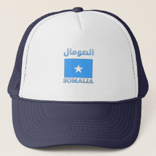 Somalia-Flagge ا ل ص و م ل arabisch & englisch Wor Truckerkappe
