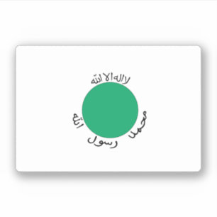 Somaliland Aufkleber
