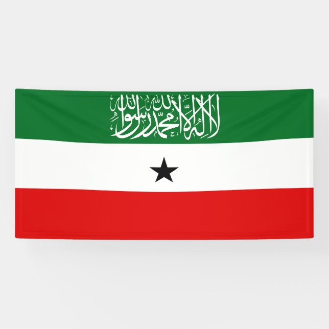 Somaliland Flag Banner (Horizontal)
