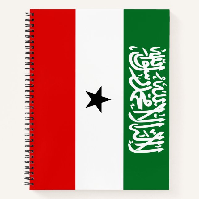 Somaliland Flag Notizbuch (Vorderseite)